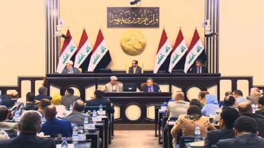 Иракский парламент снял эмбарго Багдада на банки Курдистана