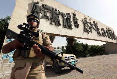 В Ираке гражданку ФРГ казнят за терроризм