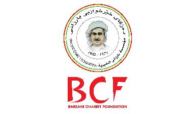 "Благотворительный фонд Барзани" продолжает поддержку тысяч ВПЛ
