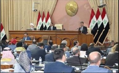 Три курдских депутата будут наказаны за срыв сессии парламента Ирака