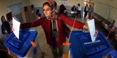 Совет министров Ирака назначил провинциальные выборы на декабрь