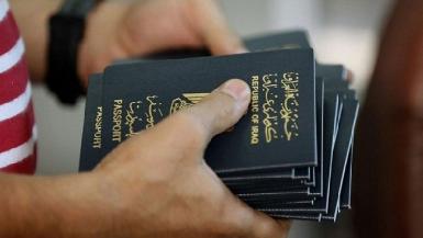 Багдад более месяца препятствует выдаче национальных паспортов в Курдистане