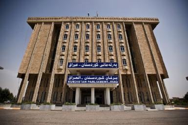 Парламентские комитеты Эрбиля и Багдада проведут встречу по бюджетным спорам