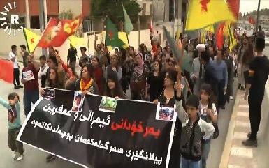 Курды провели Всемирный день Африна