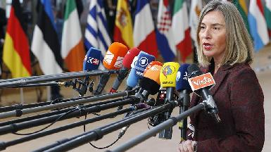 ЕС не откажется от выполнения ядерной сделки с Ираном