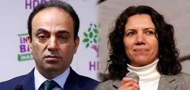 Осман Байдемир и Сельма Ирмак уволены из парламента Турции