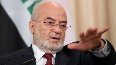 Глава МИД Ирака вспомнил о жертвах Халабджи