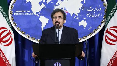 МИД Ирана назвал безосновательными слова Помпео о дестабилизирующих действиях Тегерана