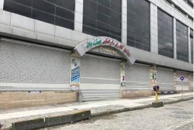 В Иранском Курдистане третью неделю продолжается забастовка владельцев магазинов
