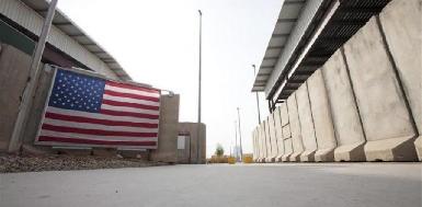 Багдад: Посольство США предупреждает о возможной террористической атаке в день выборов