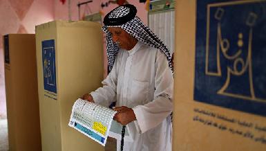 Лидер суннитов прокомментировал парламентские выборы в Ираке