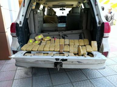 В Курдистане изъято 38 кг наркотиков