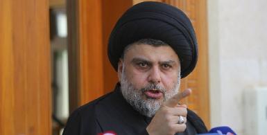 Садр: Ни Иран, ни США не могут вмешиваться в политический процесс Ирака