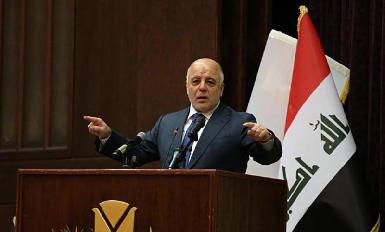 Иракский премьер обвиняет Турцию 