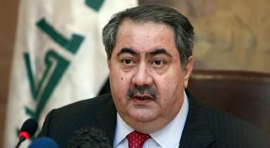 Бывший глава МИД Ирака: решение парламента может привести к серьезной нестабильности в стране
