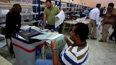 В Эрбиле начался ручной пересчет голосов