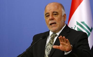 Премьер-министр Ирака: все вооруженные группы должны быть разоружены, в том числе РПК