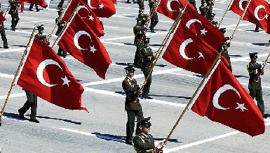 Турция сменила форму правления