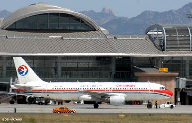 Эрбильский международный аэропорт назван лучшим аэропортом развивающихся рынков Ближнего Востока 