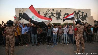 На юге Ирака в ходе протестов погибли не менее пяти человек