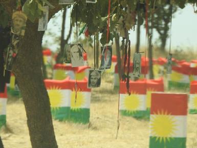 Курды отмечают 35-ю годовщину геноцида барзанцев