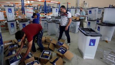 Иракская комиссия объявила о завершении ручного пересчета бюллетеней