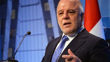 Премьер Ирака подал в суд на ряд экс-министров и высокопоставленных лиц