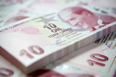 Прокуратура Турции начала расследование причин падения лиры к доллару