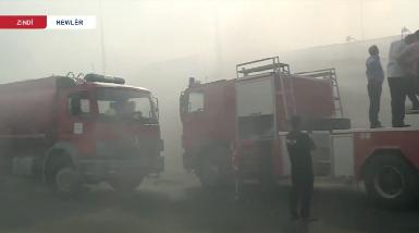 На складе в Эрбиле произошел пожар