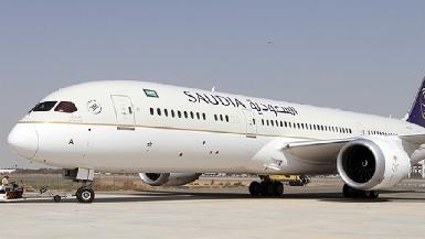 Авиакомпания "Saudia Airline" запускает прямой рейс Эрбиль-Джидда