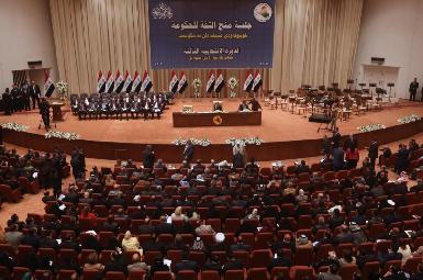 В Ираке избраны спикер и вице-спикер парламента