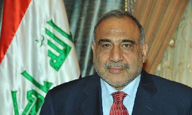 Садр и Амири договорились о своем кандидате на пост премьер-министра Ирака