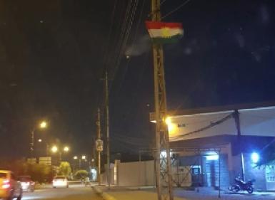 Над Киркуком поднят флаг Курдистана