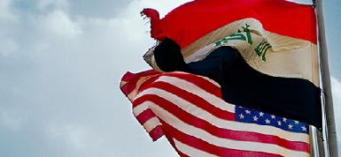 Посольство США в Басре будет закрыто в связи с понижением уровня безопасности