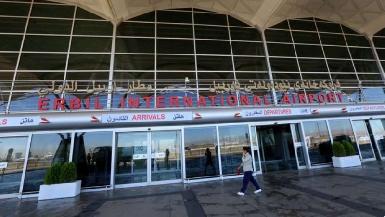 "Saudi Airlines" готовятся начать рейсы в Эрбиль