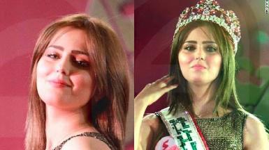 После убийства "Мисс Багдад", смертью угрожают бывшей "Мисс Ирак"