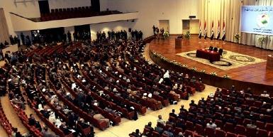 Иракский парламент не смог выбрать нового президента из-за отсутствия кворума