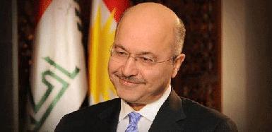 Бархам Салих избран президентом Ирака