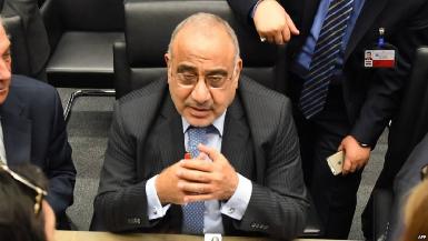 Новоизбранный президент Ирака поручил Абдулу Махди создать новое правительство