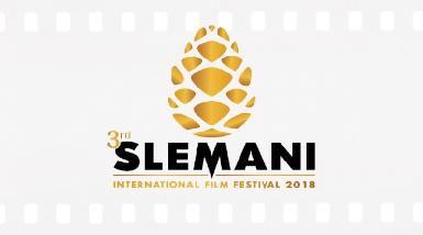 В Сулеймании пройдет 3-й Международный кинофестиваль