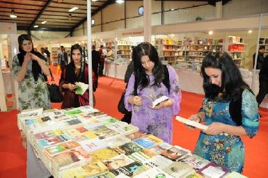 В Эрбиле открывается 13-я Международная книжная ярмарка