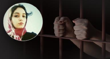 В Иране арестована курдская активистка