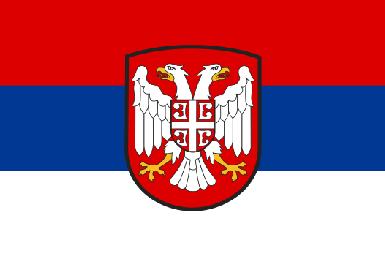 Сербия откроет в Эрбиле свое консульство