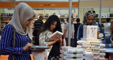 На ярмарке в Эрбиле запретили к продаже 38 книг 
