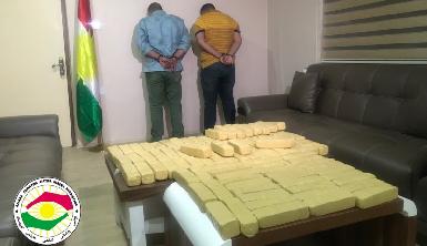 В Дохуке арестованы двое мужчин с 50 кг наркотиков