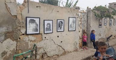 В сирийском Кобани открылась художественная выставка