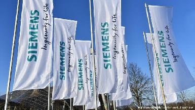 Siemens получил многомиллиардный контракт в Ираке
