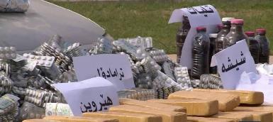 Курдские силы безопасности изъяли более 100 кг наркотиков