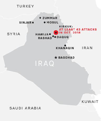 Трамп уверен в поражении ИГ в Ираке. Данные курдской разведки говорят о другом