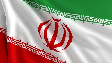 В Иране отклонили законопроект о присоединении к антитеррористической конвенции ООН